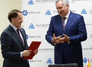 Дмитрий Рогозин всё-таки может занять пост Алексея Гордеева Дмитрий Рогозин всё-таки может занять пост Алексея Гордеева