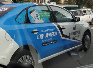 Машину-фотоконтроль платных парковок впервые сняли в Воронеже Машину-фотоконтроль платных парковок впервые сняли в Воронеже