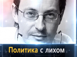 Мэрия Воронежа темнит с «Почётными гражданами» Мэрия Воронежа темнит с «Почётными гражданами»