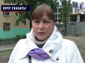 «Вице-премьер Шабалатов ведёт двойную игру вокруг уголовной стройки на Ленинском проспекте», - жители Воронежа «Вице-премьер Шабалатов ведёт двойную игру вокруг уголовной стройки на Ленинском проспекте», - жители Воронежа
