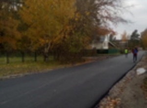 Мэрия Воронежа похвалилась дорогой за 7,5 млн рублей Мэрия Воронежа похвалилась дорогой за 7,5 млн рублей