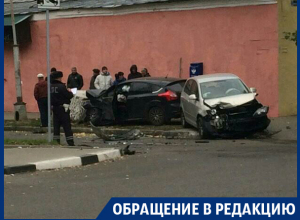 Опубликовано фото жесткого ДТП в центре Воронежа Опубликовано фото жесткого ДТП в центре Воронежа