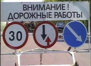 Строительство развязки на Антонова-Овсеенко в Воронеже вызовет пробки Строительство развязки на Антонова-Овсеенко в Воронеже вызовет пробки