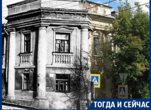 Скандал с каким воронежским домом дошел до царского Сената Скандал с каким воронежским домом дошел до царского Сената