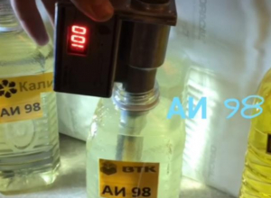 В Воронеже показали отличия бензина с 95 по 100 на разных АЗС В Воронеже показали отличия бензина с 95 по 100 на разных АЗС