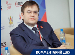 Алексей Гордеев взял Ревкова в воронежское правительство буквально с улицы - источник Алексей Гордеев взял Ревкова в воронежское правительство буквально с улицы - источник