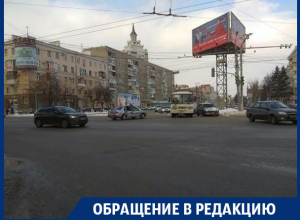 Воронежец сообщил о жесткой аварии легковушки и маршрутки в центре города Воронежец сообщил о жесткой аварии легковушки и маршрутки в центре города