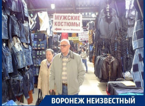 Где воронежцы могут перенестись в «лихие 90-е» Где воронежцы могут перенестись в «лихие 90-е»