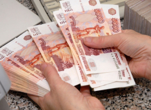 330 млрд рублей хранят на счетах в банках воронежцы 330 млрд рублей хранят на счетах в банках воронежцы