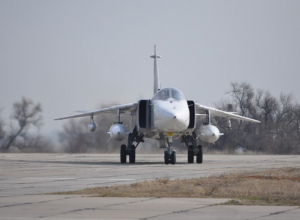 Погибшим при взлете Су-24 в Сирии штурманом оказался воронежец Погибшим при взлете Су-24 в Сирии штурманом оказался воронежец