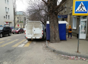 Воронежцы пришли в ярость от хамов-торгашей на улице Сакко и Ванцетти Воронежцы пришли в ярость от хамов-торгашей на улице Сакко и Ванцетти