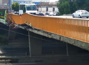 «Танцующий» мост на Дорожной попал на фото в Воронеже «Танцующий» мост на Дорожной попал на фото в Воронеже