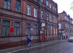 В благотворительную организацию «Рассвет» в Воронеже нагрянули силовики В благотворительную организацию «Рассвет» в Воронеже нагрянули силовики