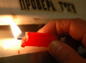 В Воронеже семья с 3-летним ребенком отравилась угарным газом В Воронеже семья с 3-летним ребенком отравилась угарным газом