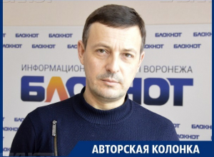 Просто «дядя Лёша» - чего ждать воронежскому экс-губернатору от министра Патрушева Просто «дядя Лёша» - чего ждать воронежскому экс-губернатору от министра Патрушева