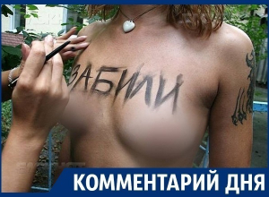 Забив на выборы мэра, воронежская «Единая Россия» всё-таки решила поправить реноме Забив на выборы мэра, воронежская «Единая Россия» всё-таки решила поправить реноме