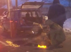 Скромный ремонт дорог газовой горелкой сняли на видео в Воронеже Скромный ремонт дорог газовой горелкой сняли на видео в Воронеже
