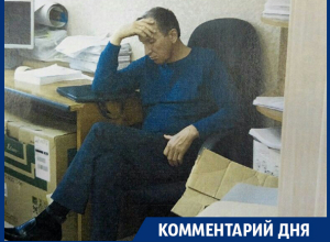 Пономарёв ведёт себя в Хохле, как будто и не уходил, - бизнесмен Ширков Пономарёв ведёт себя в Хохле, как будто и не уходил, - бизнесмен Ширков