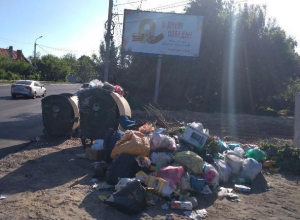 Мэру Воронежа нанесли удар в спину у губернаторского плаката Победы Мэру Воронежа нанесли удар в спину у губернаторского плаката Победы