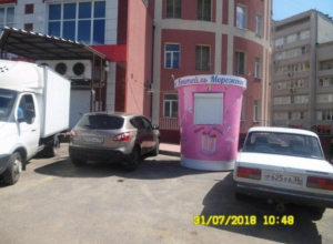 40 киосков пойдут под снос в сентябре в Воронеже 40 киосков пойдут под снос в сентябре в Воронеже