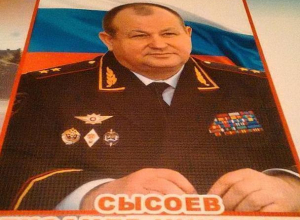 Безграмотные коллеги присвоили звание главному воронежскому полицейскому «генерал-летейнант» Безграмотные коллеги присвоили звание главному воронежскому полицейскому «генерал-летейнант»