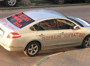 «Футбол головного мозга» показали на фото в Воронеже «Футбол головного мозга» показали на фото в Воронеже