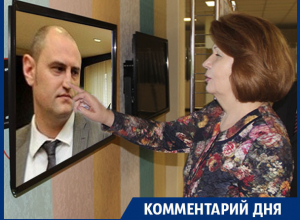 Курило вовремя возник перед Сафоновой – источник в воронежском правительстве Курило вовремя возник перед Сафоновой – источник в воронежском правительстве
