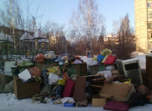 Воронежцы оставили оскорбительные послания автохаму на стеклах джипа Воронежцы оставили оскорбительные послания автохаму на стеклах джипа