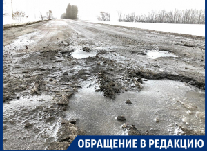 Воронежцы ежедневно вынуждены ездить по «дороге смерти» Воронежцы ежедневно вынуждены ездить по «дороге смерти»