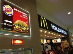 Война между Burger King и McDonald’s в Воронеже стала хитом в интернете Война между Burger King и McDonald’s в Воронеже стала хитом в интернете