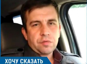 В школе моему сыну грозит опасность, – воронежец Дмитрий Полозов В школе моему сыну грозит опасность, – воронежец Дмитрий Полозов