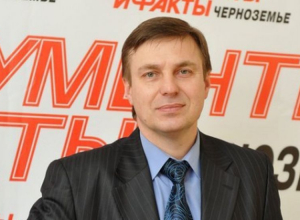 Инициатор отмены выборов мэра Воронежа потерял квартиру и 2 млн рублей Инициатор отмены выборов мэра Воронежа потерял квартиру и 2 млн рублей