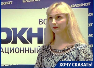 Мигранты с алабаями выживают нас с родной земли, – жительница воронежского села Мигранты с алабаями выживают нас с родной земли, – жительница воронежского села