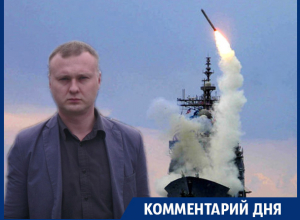 Бомбёжки США по Сирии показали, что «мяч» пока на их стороне поля, - воронежский политолог Бомбёжки США по Сирии показали, что «мяч» пока на их стороне поля, - воронежский политолог