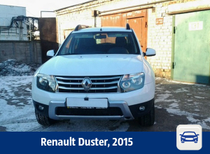 В Воронеже продают Renault Duster В Воронеже продают Renault Duster