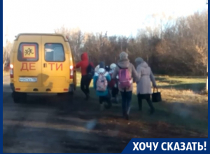 Мы отправляем детей в школу, не зная, доедут они или нет, – воронежец Мы отправляем детей в школу, не зная, доедут они или нет, – воронежец