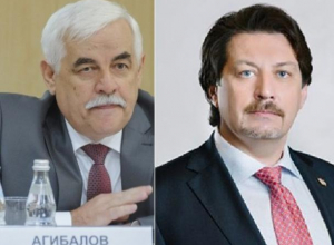 Александр Гусев уволил «золотого парашютиста» Агибалова и миллиардера Юрченко Александр Гусев уволил «золотого парашютиста» Агибалова и миллиардера Юрченко
