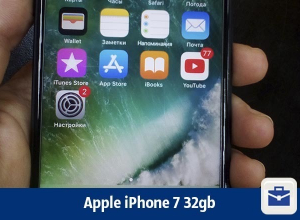 В Воронеже продается Apple iPhone 7 В Воронеже продается Apple iPhone 7