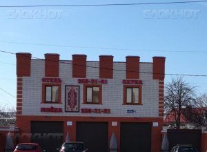Ублажить облсуд у скандального воронежского бизнесмена не вышло Ублажить облсуд у скандального воронежского бизнесмена не вышло