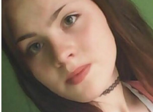 15-летняя девушка бесследно исчезла в Воронежской области 15-летняя девушка бесследно исчезла в Воронежской области