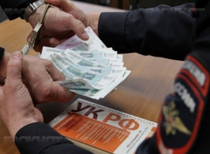 Воронежский суд оказал высокопоставленному взяточнику из МЧС в смягчении приговора Воронежский суд оказал высокопоставленному взяточнику из МЧС в смягчении приговора