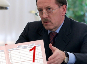 Алексей Гордеев получил «кол» в преддверии президентской кампании Алексей Гордеев получил «кол» в преддверии президентской кампании