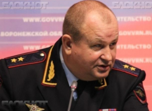 Бывший главный полицейский будет охранять лес в Воронежской области Бывший главный полицейский будет охранять лес в Воронежской области
