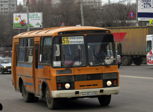 Воронежцы опубликовали петицию за новый общественный транспорт Воронежцы опубликовали петицию за новый общественный транспорт