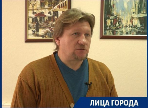 Я вывел три характерные черты воронежцев! – краевед Николай Сапелкин Я вывел три характерные черты воронежцев! – краевед Николай Сапелкин