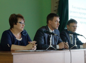 Чиновник воронежского правительства возглавил Новоусманский район Чиновник воронежского правительства возглавил Новоусманский район