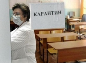 Воронежских школьников обяжут приносить на учебу справки по гриппу Воронежских школьников обяжут приносить на учебу справки по гриппу