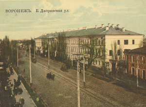 100 лет назад в Воронеже развернулась горячая дискуссия о Законе Божьем 100 лет назад в Воронеже развернулась горячая дискуссия о Законе Божьем