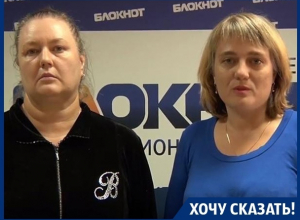 В поисках правды мы дойдем до Верховного суда, - родные погибших в ДТП воронежцев В поисках правды мы дойдем до Верховного суда, - родные погибших в ДТП воронежцев