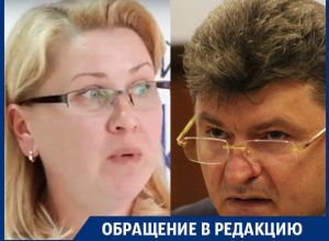 Василия Тарасова просят отреагировать на «беспредел» Советского суда Воронежа Василия Тарасова просят отреагировать на «беспредел» Советского суда Воронежа
